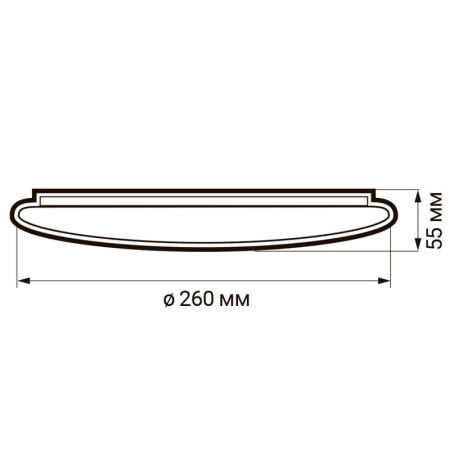 Светильник светодиодный декоративный PPB Astra-2 18Вт 4000К IP20 d260х55 настенно-потолочный бытовой  5027008
