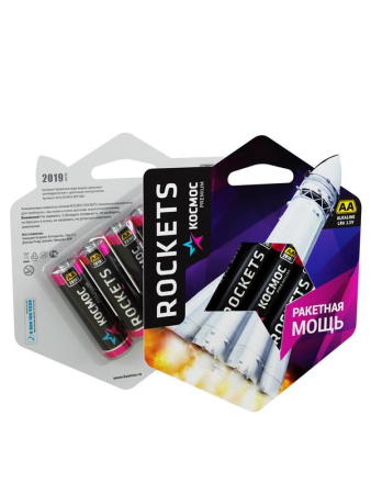 Элемент питания алкалиновый AA/LR6 Kosmos premium ROCKETS (блист.4шт)  KOSLR6ROCKETS4BL