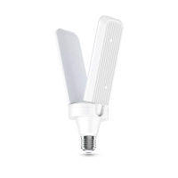 Лампа светодиодная Basic 15Вт клевер-2 4000К нейтр. бел. E27 1450лм  11732212