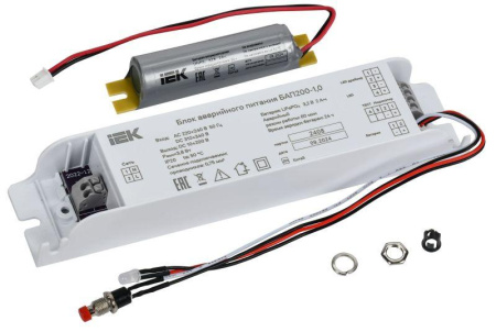 Блок аварийного питания БАП200-1.0 для LED  LLVPOD-EPK-200-1H