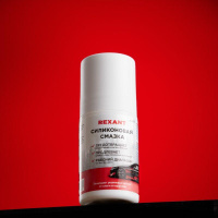 Смазка силиконовая 50мл (флакон "roll-on")  85-0073 Смазка силиконовая 50мл (флакон "roll-on")  85-0073