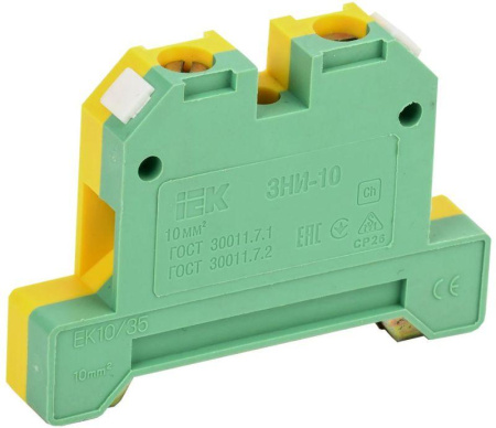 Зажим наборный ЗНИ-10PEN 10кв.мм (JXB-земля)  YZN20-010-K52