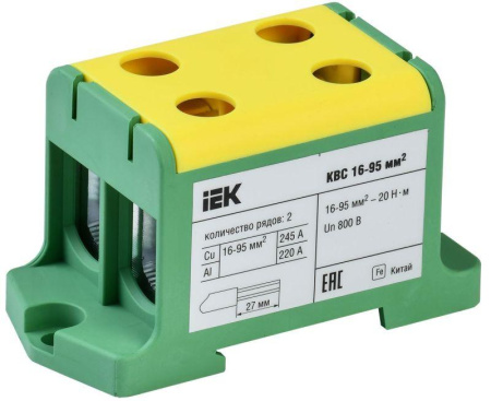 Клемма вводная силовая КВС 16-95кв.мм. 2-ряд. PE  YZN23-095-K52