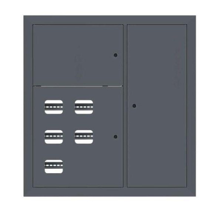 Щит этажный 5кв. RAL7016 (1000х950х150) PROxima  mb29-v-5-ral7016