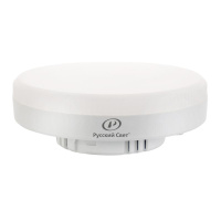 Лампа светодиодная RS GX53 8W 220-240V 4000К 8Вт 800лм Ra 90 таблетка  15011345065