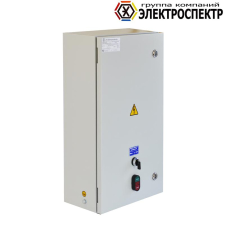 Ящик РУСМ5110-3574  _VYR511035