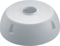 Коробка монтажная 93 492 NSS-СDB-02-PRO-WH для видеокамер Navigator 93492