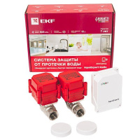 Система защиты от протечки воды AquaExpert RADIO 3/4 дюйма  AquaExpert-3/4-radio