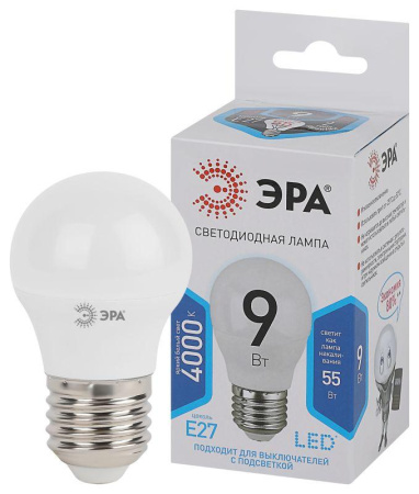 Лампа светодиодная P45-9w-840-E27 шар 720лм  Б0029044