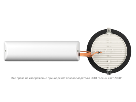 Светильник аварийный BS-DL-53-L2-STABILAR2 V04 Black 4000К Белый Свет a30739