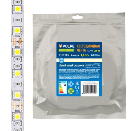 Лента светодиодная гибкая ULS-Q320 2835-60LED/m-8mm-IP20-DC12V-4.8Вт/m-5M-3000K на самоклеящейся основе (уп.5м)  UL-00004538