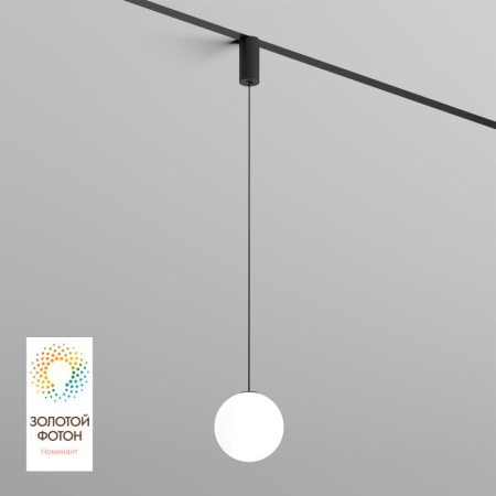 Светильник подвесной SMART MOON 5Вт DIM 3000К-6000К 130мм черн. акрил  DK8052-BK