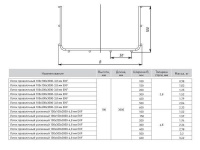 Лоток проволочный 100х400 L3000 3.8мм  LP100400-3.8