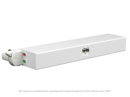 Светильник аварийный BS-CANOE-83-L1-INEXI3  a23504