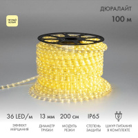 Шнур светодиодный Дюралайт эффект мерцания 2Вт 36LED/м тепл. бел. (уп.100м)  121-256