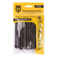 Набор термоусадочных трубок Гермокомплект Мульти Макс  89778