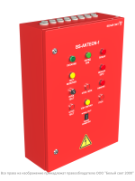 Щит аварийного освещения BS-AKTEON-1-QS40-230/230-Bt8QF6-R18  a16163