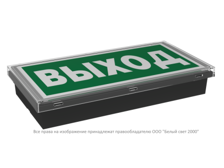 Указатель световой BS-IDON-83-S1-INEXI3-FELS Black  a32095