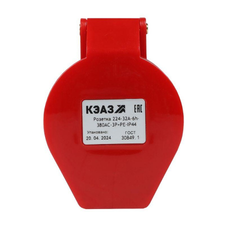Розетка кабельная 224 32А 380AC 3P+PE 6ч IP44  222752