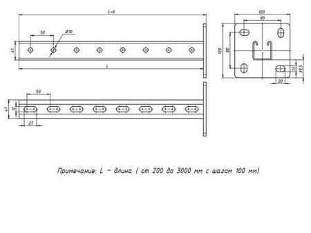 Стойка STRUT 41х41 L800 сталь HDZ  sts414180-HDZ