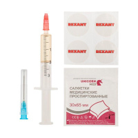 Смазка для кулеров (вентиляторов) SX-3 шприц 2мл  09-3983 Смазка для кулеров (вентиляторов) SX-3 шприц 2мл  09-3983