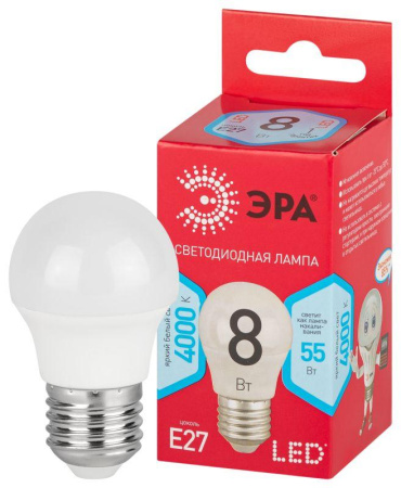 Лампа светодиодная RED LINE LED P45-8W-840-E27 R 8Вт P45 шар 4000К нейтр. бел. E27  Б0049645