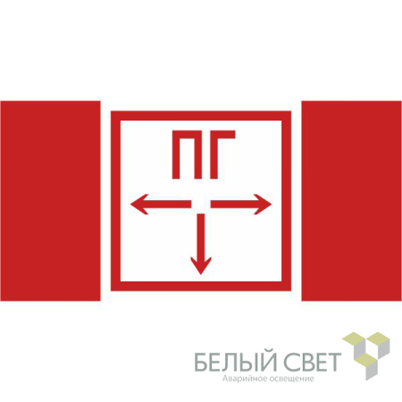Знак безопасности BL-3517.F09"Пожарный гидрант"  a19196