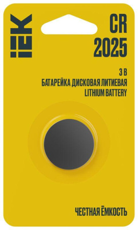 Элемент питания дисковый литиевый CR2025 (блист.1шт)  ABT-CR2025-OP-L01