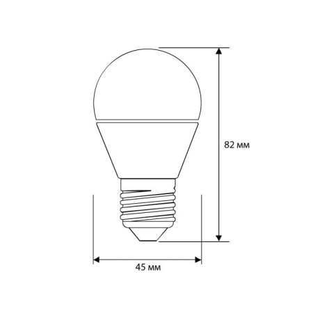 Лампа светодиодная LED-G45-7W-E27-3000K 172-265В "Шар"  12143
