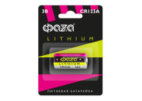 Элемент питания литиевый CR123А 3В BL-1 (блист.1шт)  5034280 Элемент питания литиевый CR123А 3В BL-1 (блист.1шт)  5034280