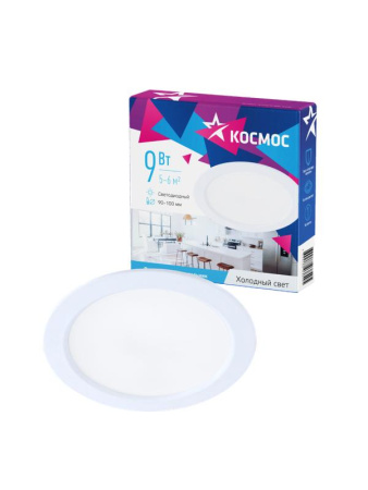 Светильник светодиодный Downlight 9Вт 180-265В 6400К кругл. панель бел.  KDownL9W6400K