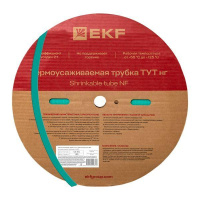 Трубка термоусадочная ТУТ нг 16/8 зел. (уп.100м)  tut-16-j