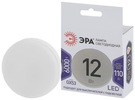 Лампа светодиодная LED GX-12W-860-GX53 GX 12Вт таблетка GX53 холод. бел.  Б0048020