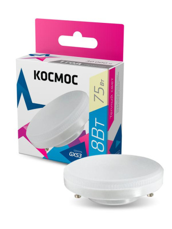 Лампа светодиодная 8Вт 220В GX53 3000К  Lksm_LED8wGX5330C