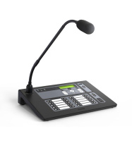 Пульт микрофонный SRM-7020С 20 зон подкл. к моноблокам SPM-C по интерфейсу DAP доп. вход питания 24В встр. MP3/FM-плеер воспр. файлов только с внеш. USB-флэш-накопителя линейный вход Sonar Rbz-219138