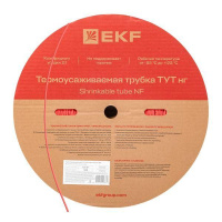 Трубка термоусадочная ТУТ нг 4/2 красн. (уп.200м)  tut-4-r