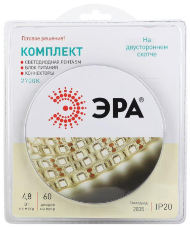 Комплект светодиодной ленты 2835kit-4.8-60-12-IP20-2700 тепл. бел. 12В (в комплекте: LED лента на двустороннем скотче; источник питания; коннекторы) (уп.5м)  Б0043062