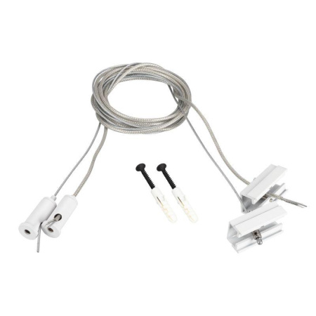Подвес токопроводящий SL-LINE-25100 2х2м Set WHITE провод 2х0.5) (комплект)  043326