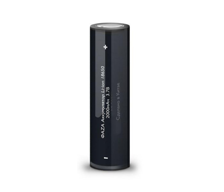 Аккумулятор 18650 3.7В Li-Ion 2000мА.ч без платы защиты  5037731
