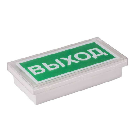 Указатель световой BS-773-2х1 LED IP42 "Volna" автономный  a6442