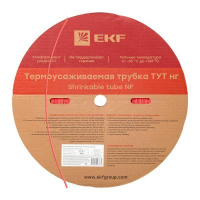 Трубка термоусадочная ТУТ нг 2/1 красн. (уп.200м)  tut-2-r