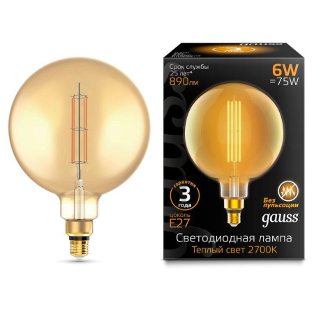 Лампа светодиодная филаментная Black Filament 6Вт G200 шар золотая 2700К тепл. бел. E27 890лм  154802118