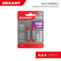 Аккумулятор ААА 900мАч от USB Type-C (уп.2шт)  30-2033