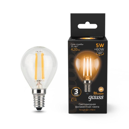 Лампа светодиодная филаментная Black Filament 5Вт P45 шар 2700К тепл. бел. E14 420лм  105801105