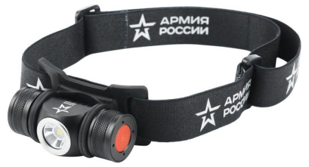 Фонарь аккумуляторный налобный Армия России GA-502 4 режима аккум. 5В на магните micro-USB черн.  Б0052317