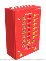 Пульт управления аварийным освещением ПУАО BS-ALARIS-1-QS16-230/230-6Bt  a21623