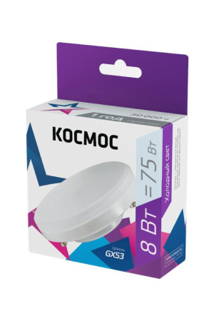 Лампа светодиодная 8Вт 6500К GX53 220В  Lksm_LED8wGX5365C