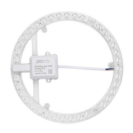 Модуль светодиодный PPB-Module 40Вт 4000К D230мм IP20  5062375