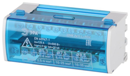 Шина на DIN-рейку в корпусе (кросс-модуль) ШНК 2х11 L+PEN  Б0062830