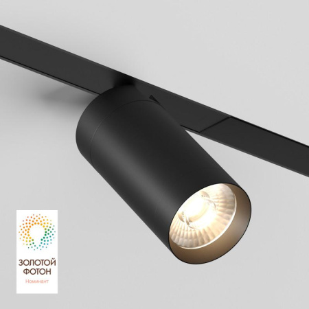 Светильник акцентный SMART SPOT 20Вт DIM 3000К-6000К черн.  DK8020-BK